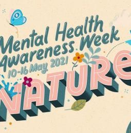 Colourful graphic with the text 'nature'